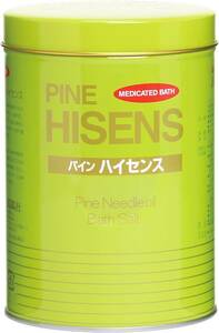  height . company medicine for bathwater additive pine * refined taste 2.1kg
