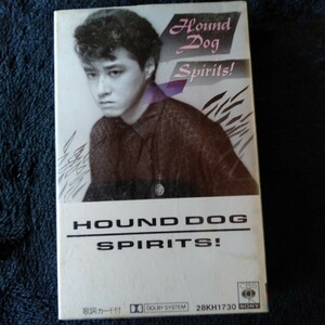 こ037 HOUND DOG ハウンド・ドック スピリッツ カセットテープ 昭和レトロ