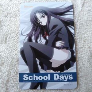 き010 School Days 未使用 テレホンカード テレカ 50度 アニメ