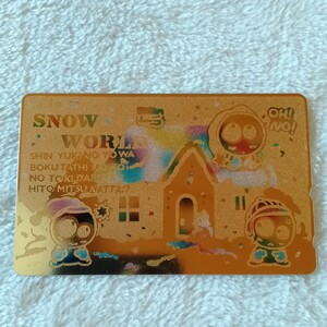 も022 未使用 SNOW WORLD 雪だるま テレホンカード テレカ 50度 スレ有り 昭和 平成 レトロ 