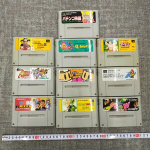 す1063 ゲームソフト カセット スーパーファミコン スーファミ ターちゃん幽 遊白書 ドラゴンボール スラムダンク バトルマスター マリオ 