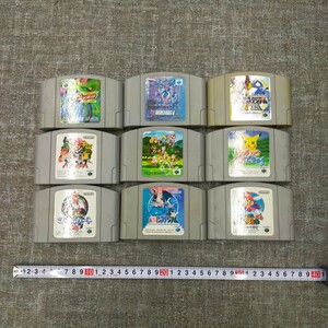 す1065ゲームソフト カセット NINTENDO 64 マリオ ポケモン ぬし釣り スーパーロボット大戦 ボンバーマン スマッシュブラザーズ まとめ売り