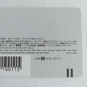 き086 未使用 天空戦記シュラト 美崎猛 みさき猛 テレホンカード テレカ 50度 アニメ コミック イラスト の画像6