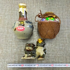 す1075 未開栓 古酒 本場泡盛 咲元酒造 久米仙 瑞穂 900ml/360ml まとめ売り