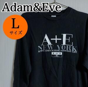 Adam&Eve アダムアンドイブ 長袖 Tシャツ ブラック ロゴ アメリカ製 メンズ サイズL【k150】