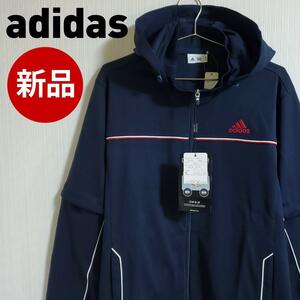 【新品】adidas アディダス パーカー ジャケット ネイビー スポーツ メンズ サイズO【k14】