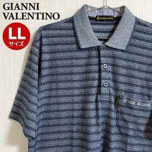 GIANNI VALENTINO ジャンニ バレンチノ 半袖 ポロシャツ ボーダー メンズ 古着 レトロ サイズLL XL【k38】