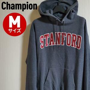 Champion チャンピオン パーカー スウェット フーディー 長袖 スタンフォード大学 ビッグロゴ チャコール Mサイズ 【k112】