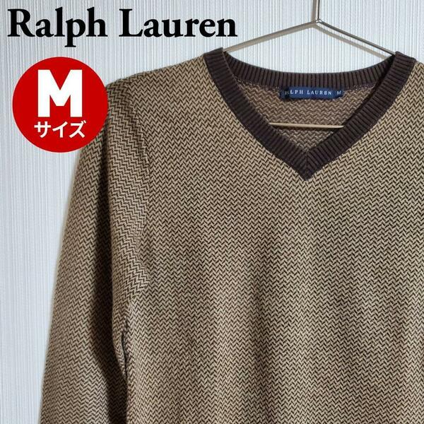 Ralph Lauren ラルフローレン ニット セーター Vネック ブラウン Mサイズ 【k116】