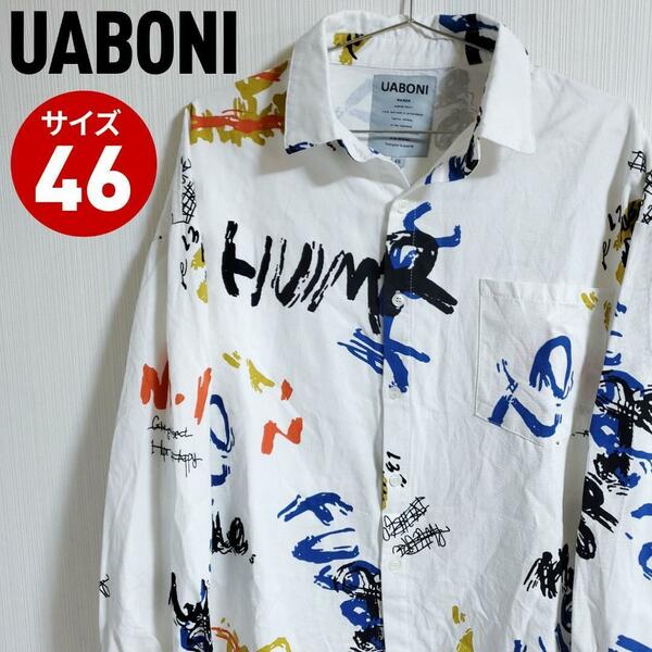 UABONI Paris ユアボニ 長袖 シャツ カジュアル ポップ カラフル ポーランド製 80年代風 80s ホワイト系 メンズ サイズ46【k127】