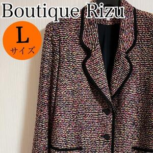 Boutique Rizu ジャケット ツイード テーラード 日本製 MADE IN JAPAN 総柄 レディース Lサイズ 【k193】