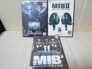 ★☆処分特価☆★DVD★MIB　 MIBⅡ　 MIB3 　全3枚★中古 DVD★ウィル・スミス★レンタル版★まとめて★大量★