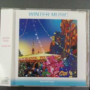 CD_18】 WINTER MUSIC ／ SMOOTH ACE プロモ盤 高橋幸宏 清水靖晃