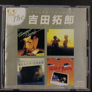 CD_20】吉田拓郎 /THE 吉田拓郎の画像1