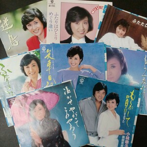 EP_1】小林幸子　8枚セット　シングル盤 epレコード