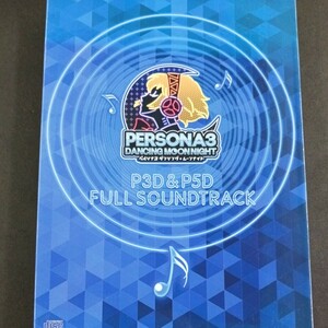 CD_25】 ペルソナ P3D&P5D FULL SOUNDTRACK CD4枚組