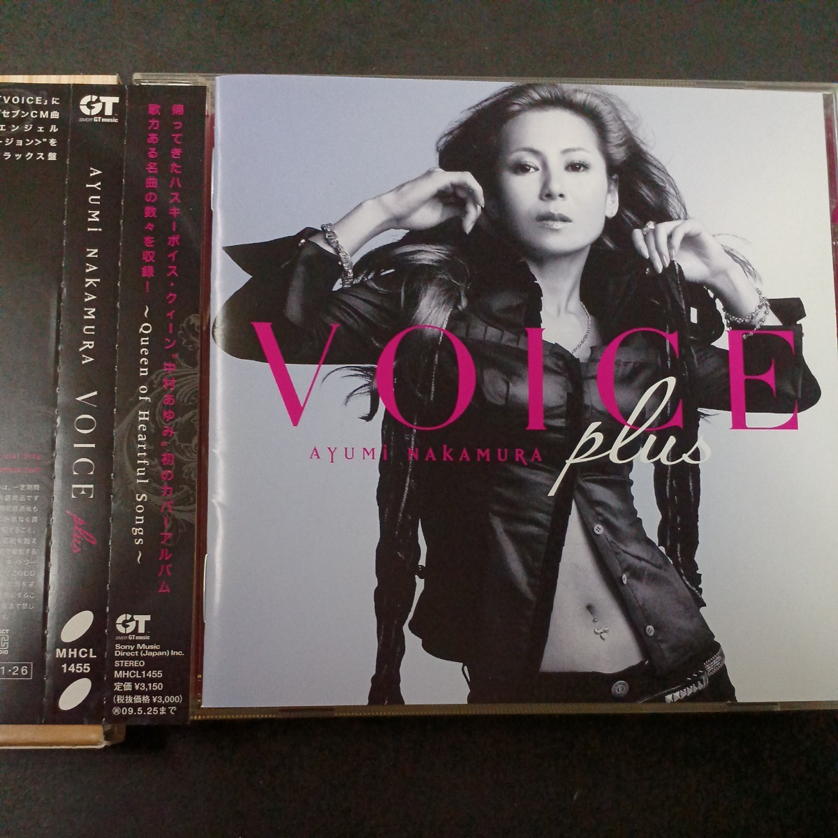 2024年最新】Yahoo!オークション -中村あゆみ voice(CD)の中古品・新品