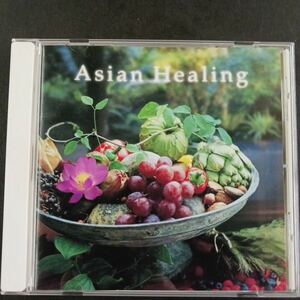 CD_16】 Asian Healing アジアン　ヒーリング