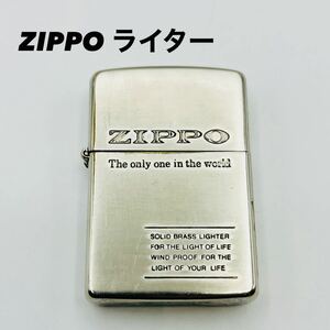 ZIPPO Zippo ジッポ ジッポー ジッポライター オイルライター ライター 喫煙 喫煙グッズ タバコ シガー 火 シルバー TI