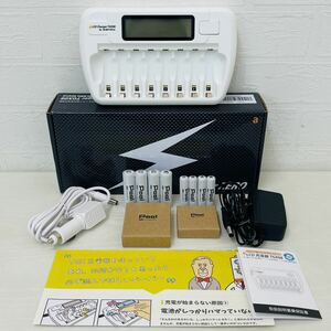 ★ 美品 ★ LCD充電器 TGX08 for Ni-MH NiCd EJ-TGX08LCDWH 0v 充電対応 ニッケル水素電池 ニカド電池 専用 充電器 単4形 単3形 AT