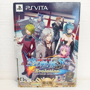 英雄伝説 空の軌跡SC Evolution 限定版 PSVITA ゲームソフト 同梱特典あり ファルコム学園 DVD 設定資料集 空の軌跡 角川ゲームス WK