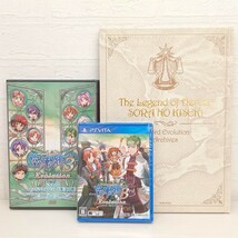 ★未使用★ 英雄伝説 空の軌跡 the 3rd Evolution 限定版 PSVITA ゲームソフト 同梱特典あり ドラマCD 設定資料集 角川ゲームス Falcom WK_画像4