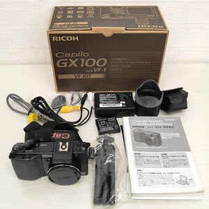 ★動作品★ RICOH Caplio GX100 デジタルカメラ VF-1 VF KIT リコー カメラ デジタル 撮影 箱付き バッテリー チャージャー 説明書 SC