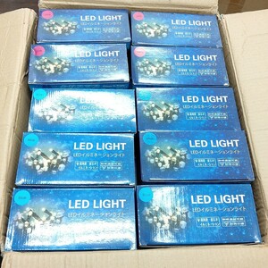 ★未使用★ ② 屋外用 LED LIGHT まとめ売り 20個セット ライト クリスマス イルミネーション ネット 防雨 高輝度 拡散型 赤 青 ピンク SC