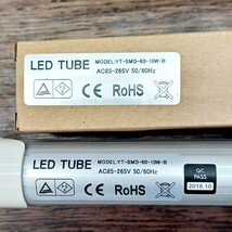 ★未使用品★ ③ LED TUBE 蛍光灯 YT-SMD-60-10W-B 33本 まとめ売り LED照明 LED蛍光灯 チューブ 電気 照明器具 ライト まとめて WK_画像3