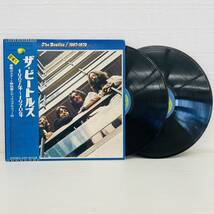 The Beatles / 1976 - 1970 ビートルズ 1967年 ~ 1970年 レコード EAP-9034B Apple Records 帯付 YEX-909 910 911 912 4枚 東芝音楽工業 AT_画像1