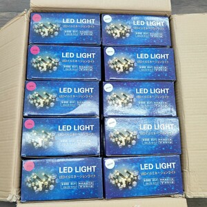 ★未使用★ ⑤ 屋外用 LED LIGHT まとめ売り 20個セット ライト クリスマス イルミネーション ネット 防雨 高輝度 ピンク ホワイト SC