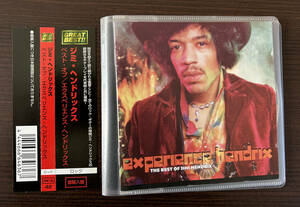 送料無料●良品 The Best of Jimi Hendrix 輸入盤ＣＤ 帯付●ベスト ジミ・ヘンドリックス 天才ギタリスト