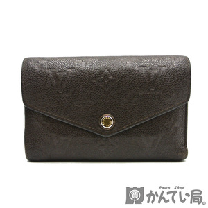 18782 LOUIS VUITTON【ルイ・ヴィトン】M60543 ポルトフォイユ キュリーズ コンパクト モノグラム・アンプラント テール ブラウン系 