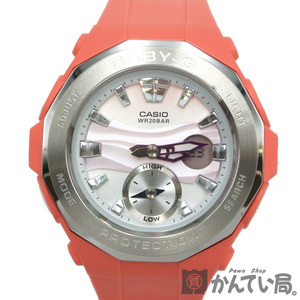 18640 CASIO BABY-G【カシオ ベイビージー】BGA-220 クオーツ 腕時計 ピンク アナデジ レディース ウォッチ【中古】USED-B