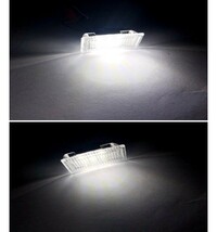 ドアカーテシ LED 白 ホワイト 純正交換 トヨタ レクサス_画像1