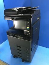 【 東芝 / TOSHIBA 】デジタル複合機 e-STUDIO【 2515AC 】A3対応 カラー KD_画像3