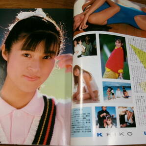 すっぴん1988.12良品★宇徳敬子 小川範子 西尾悦子 白石さおり新田まゆみ真弓倫子 金子恵実沖藤恵美 御堂静/美少女学園 松崎ゆか高野美由紀の画像5