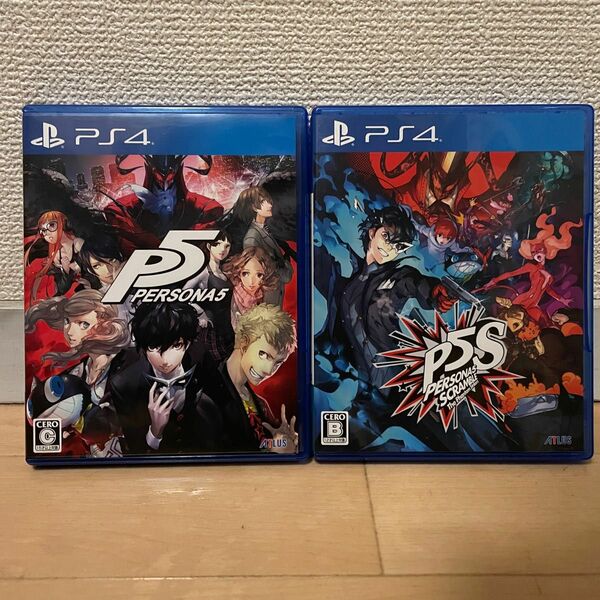 ペルソナ5 ペルソナ5Sセット PS4