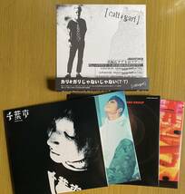 ◆cali≠gari『カリガリじゃないじゃない(T-T)』CD_画像3