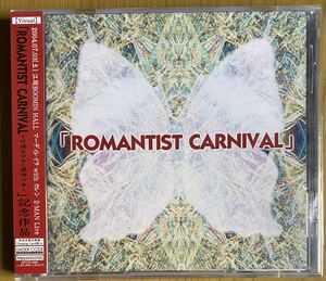 ◆未開封 カレン&マーディレイラ『ROMANTIST CARNIVAL』CD