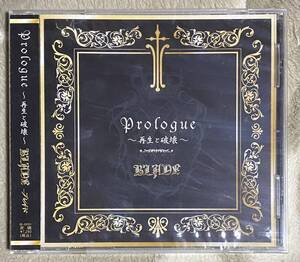 ◆未開封 BLADE ( ブレイド )『Prologue～再生と破壊～』CD