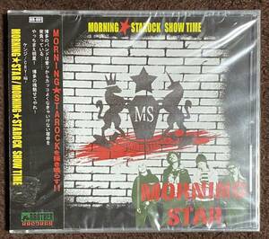 ◆未開封　MORNING☆STAR『MORNING STAROCK SHOW TIME』CD