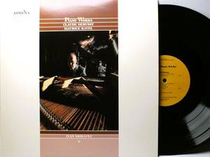 LP ALSY 10002 【ピアノ】イヴァン・モラヴェッツ　PIANO WORKS ドビュッシー　LA PUERTA DEL VINO / ONDINE 【8商品以上同梱で送料無料】