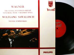 LP SFL 7522woruf gun g* The valishu Wagner * concert lientsi. bending we n reverberation comfort .[8 commodity and more including in a package free shipping ]