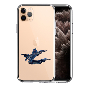 iPhone11pro ケース クリア 戦闘機 F-2A VIPER ZERO スマホケース 側面ソフト 背面ハード ハイブリッド