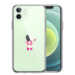 iPhone12mini ケース クリア パンダ 重量挙げ 努力感 ピンク スマホケース 側面ソフト 背面ハード ハイブリッド