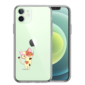 iPhone12mini ケース クリア ジャケット 三毛猫 メガネ スマホケース 側面ソフト 背面ハード ハイブリッド