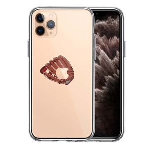 iPhone11pro ケース クリア グローブ りんご キャッチ スマホケース 側面ソフト 背面ハード ハイブリッド