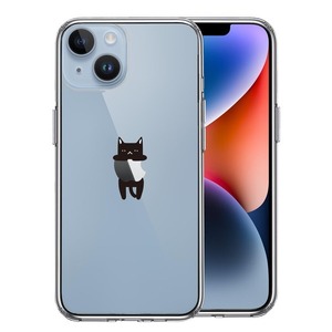 iPhone14 ケース クリア ぶらさがり にゃんこ 黒猫 スマホケース 側面ソフト 背面ハード ハイブリッド