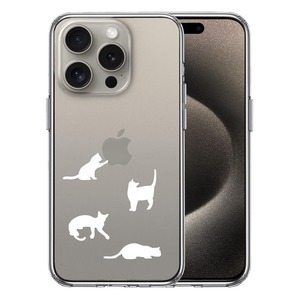 iPhone15Pro ケース クリア 陽だまりのにゃんこ ねこ 猫 ホワイト スマホケース 側面ソフト 背面ハード ハイブリッド